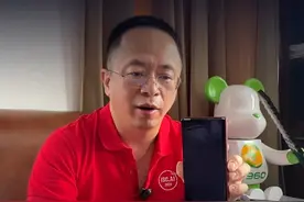 华为Mate XT硬件创新远超苹果 #红衣分享  #大咖观察 #华为matext #华为手机 #iPhone16视频封面