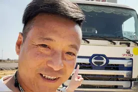 难以置信，这玩意儿15年前就有了...#广汽日野 #日野700 #日野泥头车 #后视镜视频封面