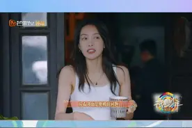 #花儿与少年 中国人的条件反射how are you？i'm fine thank you，刚fine完#宋茜  想起来房间断电危机还没解决，紧急撤回一个fine，宋茜：fine但不是很fine~