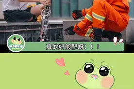 那年在汶川地震中失去右腿的女孩牛钰，终于收获了属于自己的甜甜的爱情，两人在一起真的很般配啊，让我们恭喜他们！#娱乐评论大赏 #爱情