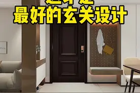 进门就是客餐厅，玄关试试这样做，邻居抢着来参观！#家装装修#装修设计#玄关视频封面