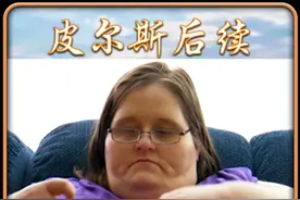 800斤变异胖子减肥后续来了 #减肥成功逆袭 #纳神医视频封面