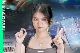 验证码之战：每次验证码的进化，都记载着AI的胜利... #验证码 #科技 #财经 #商业 #技术视频封面