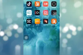 快手极速版和快手有什么区别
1.安装包小，可极速下载；2视频封面