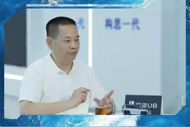 欧菲光复苏了吗？蔡荣军：现在从不看市场占有率，要有创新和价值 #欧菲光 #蔡荣军 #财经大咖来了 @抖音财经 @抖音媒体内容优推官视频封面