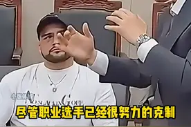本以为马保国的功夫已经很厉害了，不曾想韩国还有高手！ #功夫 #搞笑 #精彩片段 #高手在民间 #热点