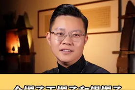 金手镯银手镯和玉手镯，分别戴在哪只手更好呢？？ 不同材质的手镯左右手该如何区分！！那么您的手镯一般戴在哪只手，戴对了吗？？？#黄金手镯 #珠宝首饰 #佩戴手镯 @抖音短视频 @DOU+小助手