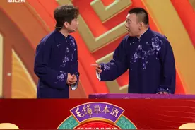 到杭州一定要看看青城山？陈曦被金霏“气”到飚出四川话#2025湖北卫视春晚  #百味中国年视频封面