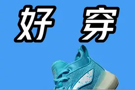 【球鞋测评】驭帅13䨻海豚蓝配色实战初测❗老款居然比新款好穿的多❓#球鞋测评 #驭帅13䨻 #球鞋视频封面