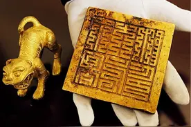 盗宝贼潜入岷江，摸到金老虎印章，卖出800万的天价 #盗墓视频封面