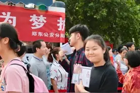6月25日，河南高考一分一段表公布，本科上线438532人，600分及以上52065人#大象主播说 @程鹏视频封面