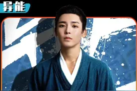 龙虎山终极一战，究竟是张灵玉的阴五雷厉害还是张楚岚的阳五雷强