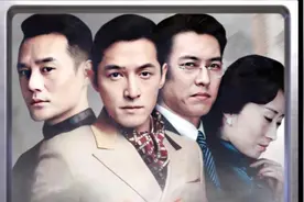 明台得知明楼的五重身份，满脸懵逼#我在抖音追剧视频封面