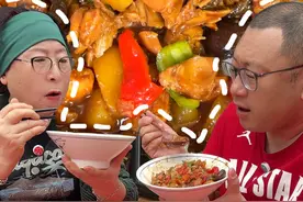 在家就能做出巨香巨好吃的黄焖鸡！ 酱香浓郁、用汤汁拌上大米饭，妈呀太香了#黄焖鸡 #黄焖鸡米饭 #美食教程 #拌饭 #食品安全