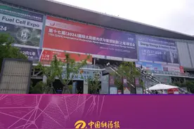 兰钧新能源：聚焦储能三大领域，持续推动储能电池系统解决方案创新#兰钧新能源 #2024上海光伏展 #SNEC #企业视频封面