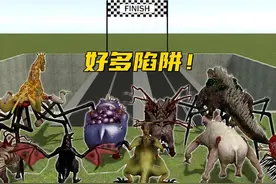 疯狂动物园：你个老六，变异动物的跑道怎么那么多陷阱？视频封面