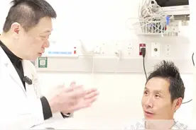 #舌咽神经痛  #显微血管减压术  #在抖音pick你的健康搭子  #解锁春日健康清单  #抖出健康知识宝藏视频封面