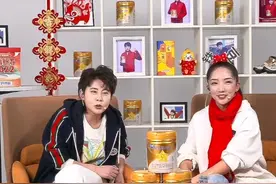 大家集体催婚周洋#濛主来了 #我的成长有你在场 