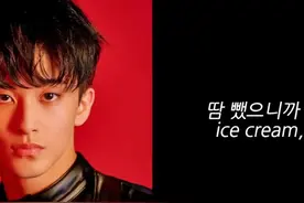 我说上天赏饭吃的音色就是配什么都好听！#李马克 #郑雅贤 #郑雅譞 #spot #kpop