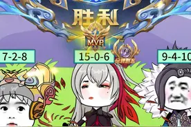 新英雄影排位现状 #王者新英雄影上线 #内容过于真实 #原创动画