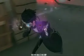 原装咖啡先知返厂 #第五人格 #染上第五人格了