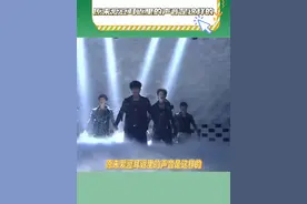 原来爱豆耳返里的声音是这样的#爱豆 #exo #黄子韬视频封面