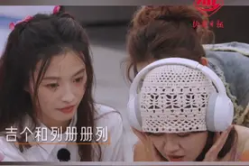 浪姐解锁山西方言，你能猜对几句？ #山西dou知道 #长治文旅 #浪姐