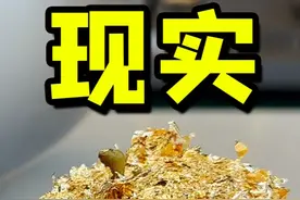 兔年就吃兔肉煲！我在现实中还原了MC的食物！#我的世界 #美食 #mc