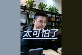 二婚，三婚，四婚的女人太可怕了！#人心人性 #男女关系 #扎心情感故事 #抖音校园live计划 #看见音乐计划视频封面