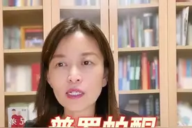 老王经常问程医生：普罗帕酮能长期服用吗？其实这个问题本身就有问题，因为早搏等心律失常，大部分情况下是可以治愈的，所以要想着如何最大限度控制，而不是长期服药~#程医生说句心里话 #普罗帕酮 #心律失常 #早搏 #房颤