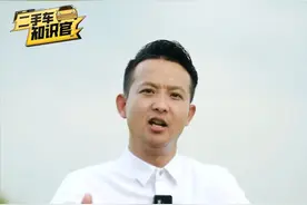 推荐三台30万左右的二手SUV,最后一台配置超高！如果你有30万你会买新车还是二手车？#二手车值得买 #30万左右二手车推荐   视频封面