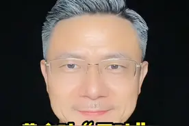 你抽过黄金叶“天叶”吗？你知道它的成本是几块吗？看完你肯定想戒烟！#戒烟 #攻心戒烟课 #大道魏校长 #烟民看过来 #戒烟方法