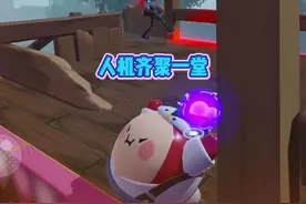 土鸡土鸡蛋蛋土鸡土鸡蛋~ #蛋仔派对  #蛋仔派对逃出惊魂夜2v8