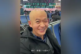 暖心苏州 |河南乘客拎着几个“空桶”踏上回家路，“这桶结实，装水用，为了孩子要节省。”#暖心苏州 #温暖回家路 #春运 #在苏州过酥年视频封面