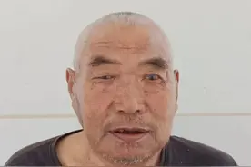 开封市寻亲：八旬老人被救助，自述叫王小根，穿黑色短袖，高1米8图片