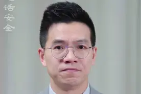 全民反诈（96）#一张照片就能偷偷转走你的钱  近日，辽宁警方接到报警群众报警称，自己账户无缘无故少了三千元钱。经过侦查，警方抓获了一个以AI技术为支撑的犯罪团伙。  #全民反诈  #粤语新闻  #抖音热评视频封面