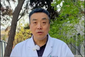 腰脱/腰肌劳损怎么区别？ #腰脱 #腰肌劳损 #硬核健康科普行动