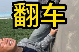 #搞笑 #农村生活 #家庭   我怀疑外甥是在借机报复，根本不像来救大舅的  @孩子乖乖村掌（大舅）视频封面