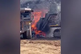 给多少钱你能灭掉这持续燃烧的大火？#煤层自燃#旅行推荐官#吹爆美好目的地#内容启发搜索#发现中国之旅