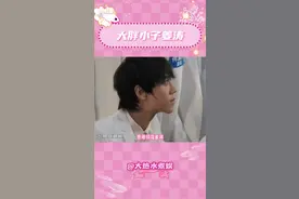 真的很接地气了#姜涛 #搞笑 #扩散视频封面