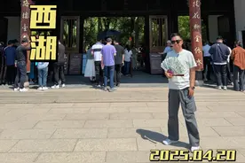 第一次来扬州瘦西湖到底该怎么玩？如何用一天时间打卡所有景点？ #扬州 #瘦西湖#旅游攻略 #旅行vlog  #万物皆可种草搜