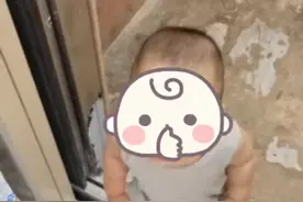 一岁宝宝误进电梯，幸遇热心男子护送回家人身边。视频封面