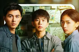 灭罪迎来大结局，原来罗隐就是消失了十五年的警员吴非 #网剧灭罪