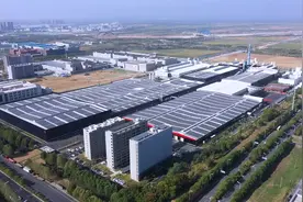 世界首套！中国建材集团打造减碳固碳管碳行业标杆！视频封面