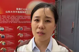 马彬加油，老乡来救你了！ 5月13日，山东济南，#28岁准新郎突发肝衰竭 ，好心人纷纷#献血 救人，“叫咱捐钱咱没那个能力，但是血还能再生”。#救人 #正能量视频封面