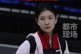 国乒女队出征巴黎陪练曝光，孙颖莎陪练王添艺颜值出圈！#王添艺  #中国女乒  #巴黎奥运会  #无名英雄视频封面
