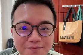 证监会来利好了，禁止IPO战略配售限售期内出借股份，限售股融券做空自己成为历史！ #股市  #利好  #泰勒来了