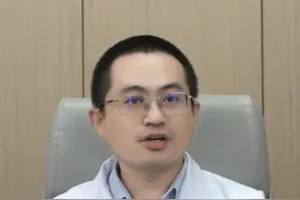 一只不起眼的药膏，却能治疗多种皮肤病 #夫西地酸乳膏  #痘痘用什么药  #痤疮  #毛囊炎  #火疖子视频封面