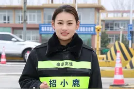 绿通农产品类目，收藏起来备用吧 #绿通运输 #高速公路 #绿通政策 #高速免费 #高速小姐姐 @DOU+小助手视频封面