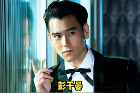 “国民男神”彭于晏的颜值变化，阳光帅气、身材有型视频封面